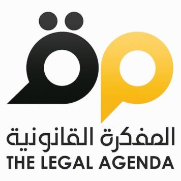 Legal Agenda